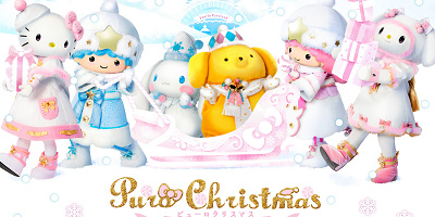 【最新】サンリオピューロクリスマス2018グッズ＆ショー情報！ピューロランド限定メニュー＆フォトスポット