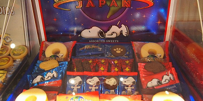 【USJ】個数が多いお菓子ランキングTOP20！学校・会社のお土産は、個包装&コスパ重視で