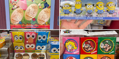 【ワンコイン】USJ500円以下のお土産グッズ28選！キーホルダー、お菓子、文房具