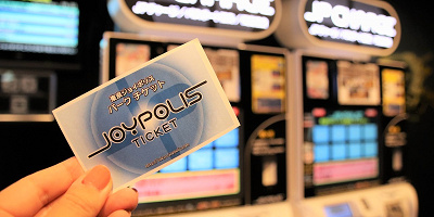 【割引】東京ジョイポリスのクーポンまとめ！チケット料金が安くなる方法&お得な裏ワザ4選