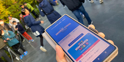 【2025】USJの無料wifiがパーク全域に拡大！マリオエリアとキャノピー下以外でも利用可能！