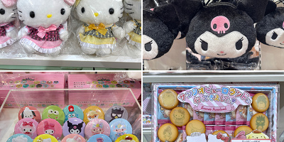 【2024】サンリオピューロランド限定お土産50選！お菓子・ぬいぐるみ・キーホルダーほか