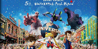 【USJ】ユニバーサル・クールジャパン2019！名探偵コナン＆ルパン三世開催！進撃の巨人やゴジラも！