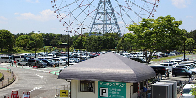 葛西臨海公園の駐車場 料金 場所は 公園内公式駐車場 周辺