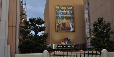 【USJ】新施設「ピーコック・シアター」とは？2019年9月オープンのダイニングシアターを解説