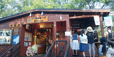 【旭山動物園のランチ】園内レストラン＆周辺レストラン！おすすめメニューまとめ！動物モチーフランチも！