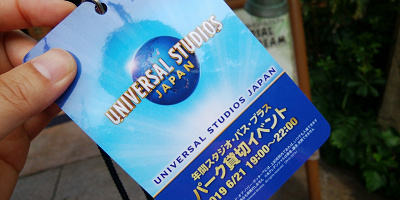 【2019年6月】USJの貸切イベント体験レポ！参加方法、当日のパークの様子や混雑、感想や特典も！
