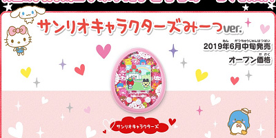 【たまごっちみーつ】サンリオみーつver.の遊び方・値段・おすすめ販売場所まとめ！限定コンテンツも！