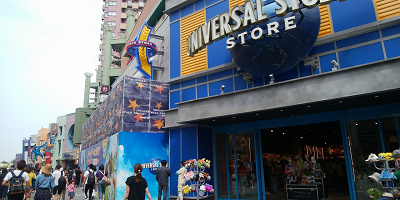 USJ公認予約サイト「ユニバーサル・トラベル」を解説！使い方、お得情報、メリットや注意点