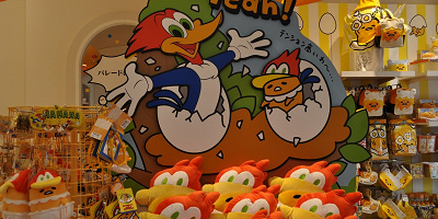 【USJ】ウッディウッドペッカー×ぐでたまグッズ10選！奇跡のコラボ⁉種類、値段、販売場所まとめ