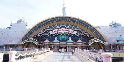 【大阪発】サンリオピューロランドに行く方法！日取りや前売りパスポート情報！新大阪駅からのルート解説！