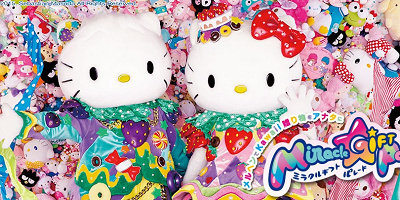 【2019最新】サンリオピューロランドの攻略法13選！事前準備＆当日の楽しみ方まとめ！