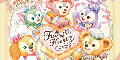 【最新】ダッフィー＆フレンズのハートウォーミング・デイズ2020！クッキー・アンが仲間入り！