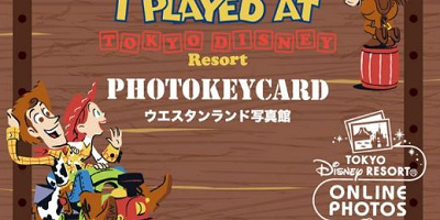 【必見】ウエスタンランド写真館とは？料金＆サービスまとめ！ウッディーのデコレーション写真を撮ろう！