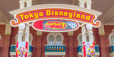 【2020】ベリー・ベリー・ミニー！のバナー＆フォトスポットまとめ！期間によってデザインが入れ替わる！