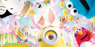 【2020】ユニバのイースター最新情報！期間、グッズ、フード、楽しめるスペシャルイベント