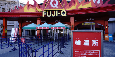 【2023】富士急ハイランドの混雑回避術7選！空いている時期・効率的に遊ぶ方法など徹底解説！