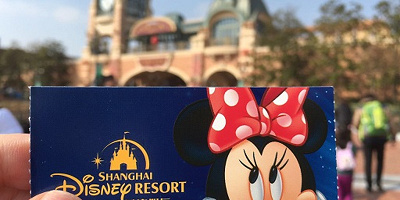 【上海ディズニーランド】一部施設が営業再開！新型コロナウイルス影響！パーク休園はいつまで？