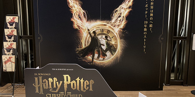 【ハリー・ポッターと呪いの子】日本公演キャスト決定！あらすじ・書籍・舞台など作品紹介まとめ！