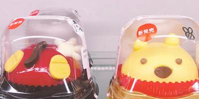 【セブンイレブン×ディズニー】ミッキーとプーさんのケーキが登場！キュートなスイーツのデザインや味まとめ！
