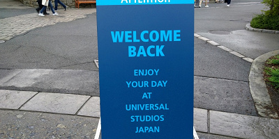 【最新】ユニバのチケット情報まとめ！営業再開後のチケット種類は？日付変更の新ルールやお得情報も