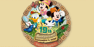 【9/3発売】ディズニーシー19周年グッズ9選！「ミッキー&フレンズ グリーティングトレイル」がテーマ！
