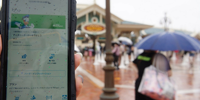 【ディズニー】転売チケットは危険！オンラインで送れるディズニーeチケットの注意点