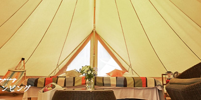 【2020】ツインリンクもてぎでグランピング！料金、サイトタイプ、GoToトラベル割引は使える？