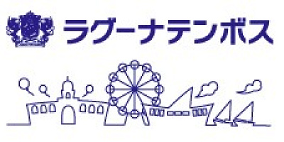 【2023】ラグーナテンボスのおすすめアトラクション！料金＆待ち時間まとめ！