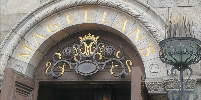 マゼランズには隠し部屋がある？メニューやお店の雰囲気を紹介！予約についても！