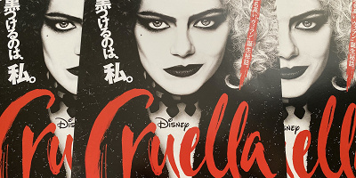 映画『クルエラ』を超ネタバレ解説！ディズニー史上最も悪名高きヴィランの誕生秘話！？