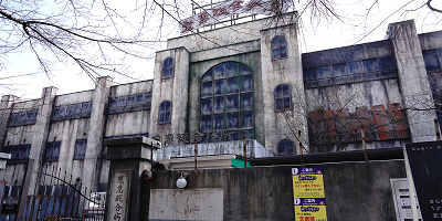 【富士急ハイランド】「戦慄迷宮～収容病棟篇～」徹底解説！ネタバレ体験談＆初体験の方へのアドバイスも！