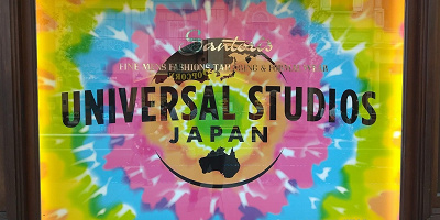 ユニバの年パス来場予約とは？来場予約が必要・不要なチケットの券種・期間・取得方法を徹底解説