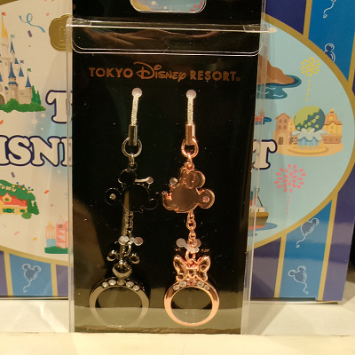 プーさん ティガーペアキーチェーン キャステル Castel ディズニー情報