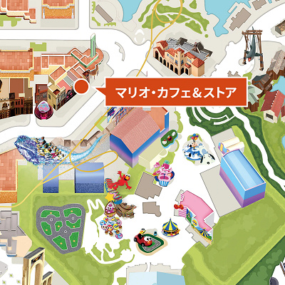 マリオカフェの場所