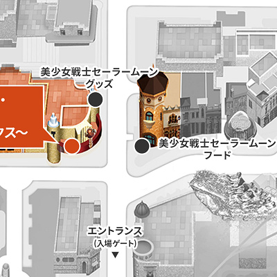 USJセーラームーンフード2022の販売場所