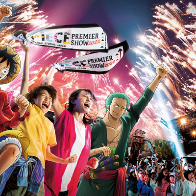 ワンピース・プレミア・サマー2022：ワンピース・プレミアショー