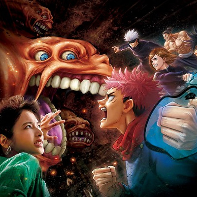 呪術廻戦・ザ・リアル4-D