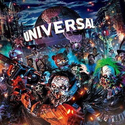 ストリート・ゾンビ