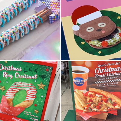 ユニバのクリスマスフード2023