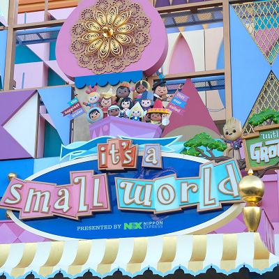 イッツ・ア・スモールワールドwithグルート
