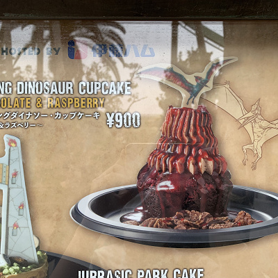 フライングダイナソーカップケーキ