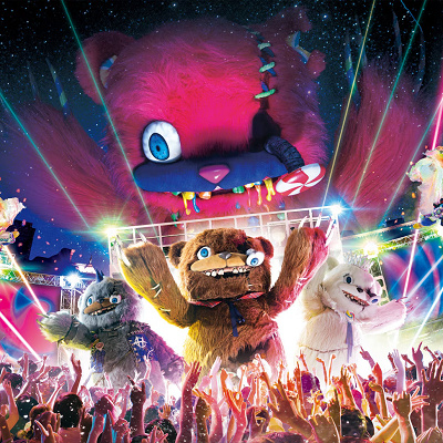 ハミクマ・スウィート・スクリーム・パーティ