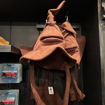 組み分け帽子ぬいぐるみハット