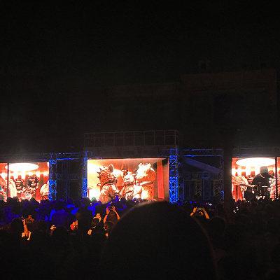 ハミクマスウィートスクリームパーティ