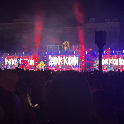 ハミクマスウィートスクリームパーティ