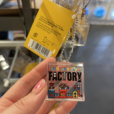 レゴファクトリーケース