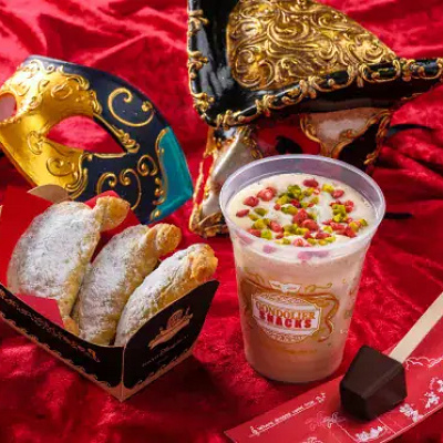 スペシャルメニュー