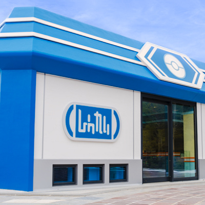 フレンドリィショップ