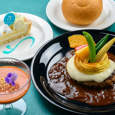 スペシャルセット